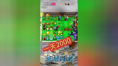手机直播游戏软件排名_直播常用软件_手机游戏直播必备工具软件