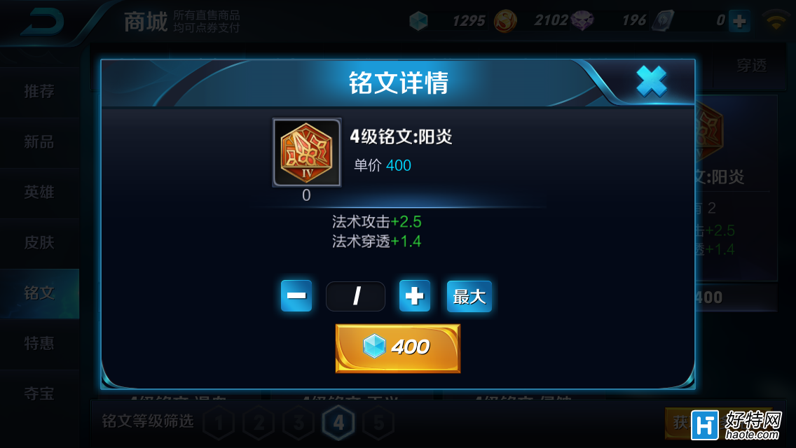 手机游戏分享冠名歌卡_手机游戏分享不了怎么回事_手机游戏fenxi