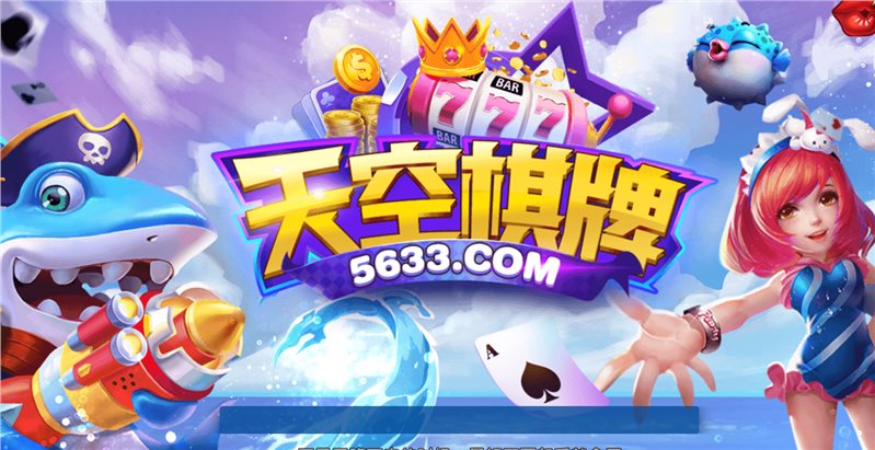 手机游戏好的_手机好用的游戏平台_手机游戏厅哪个好用