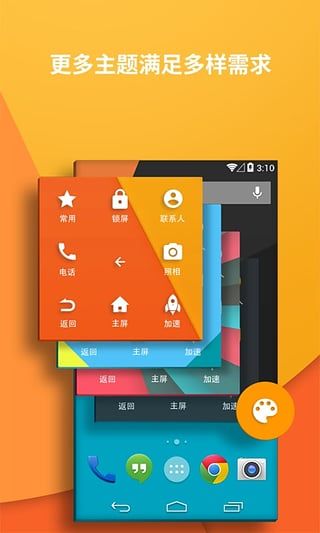 手机模拟大师玩游戏卡_手机模拟大师玩手机游戏_手机模拟大师玩游戏怎么样