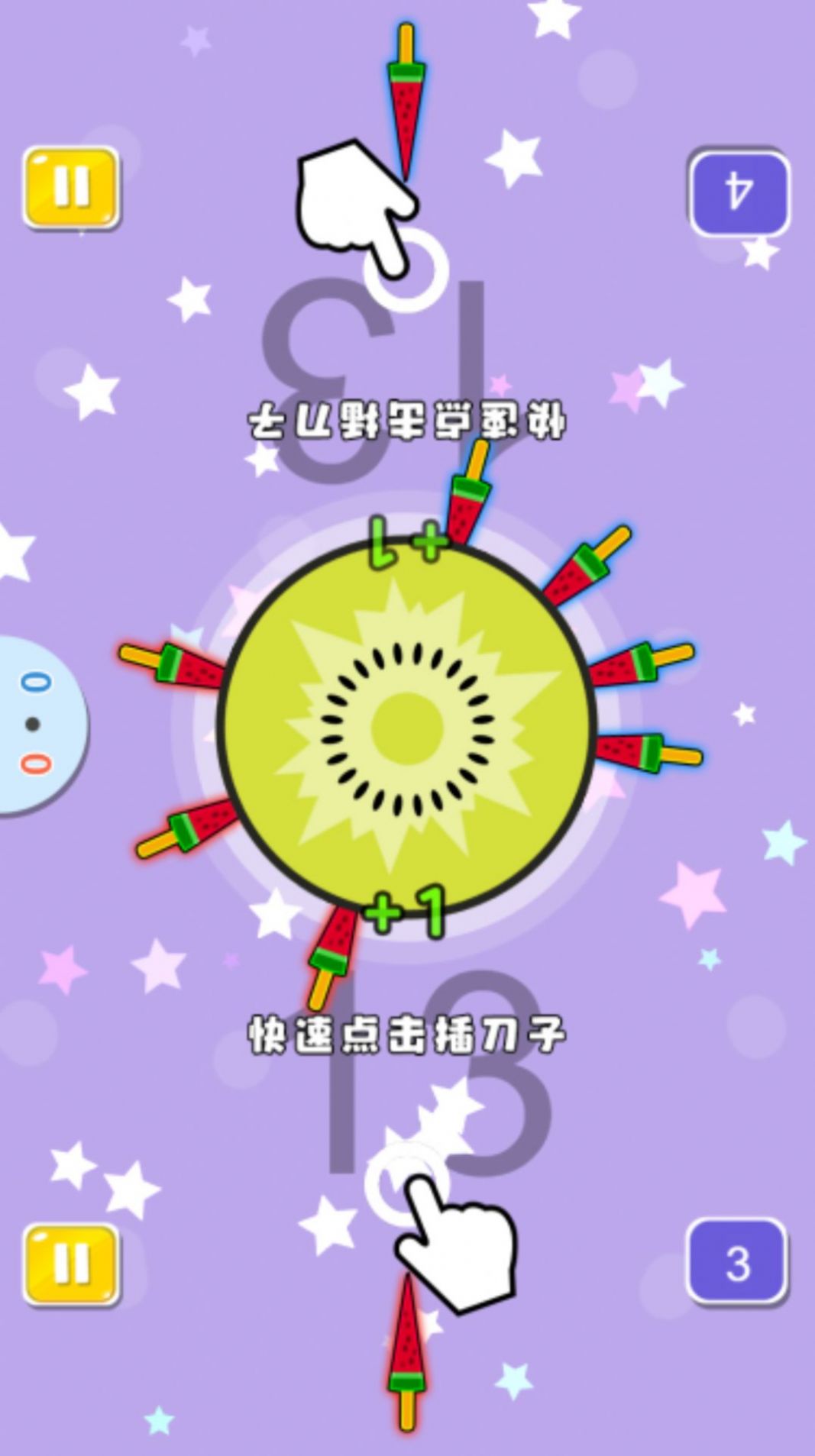 双人合作小游戏手机_双人合作的手机游戏_手机免费双人合作游戏推荐
