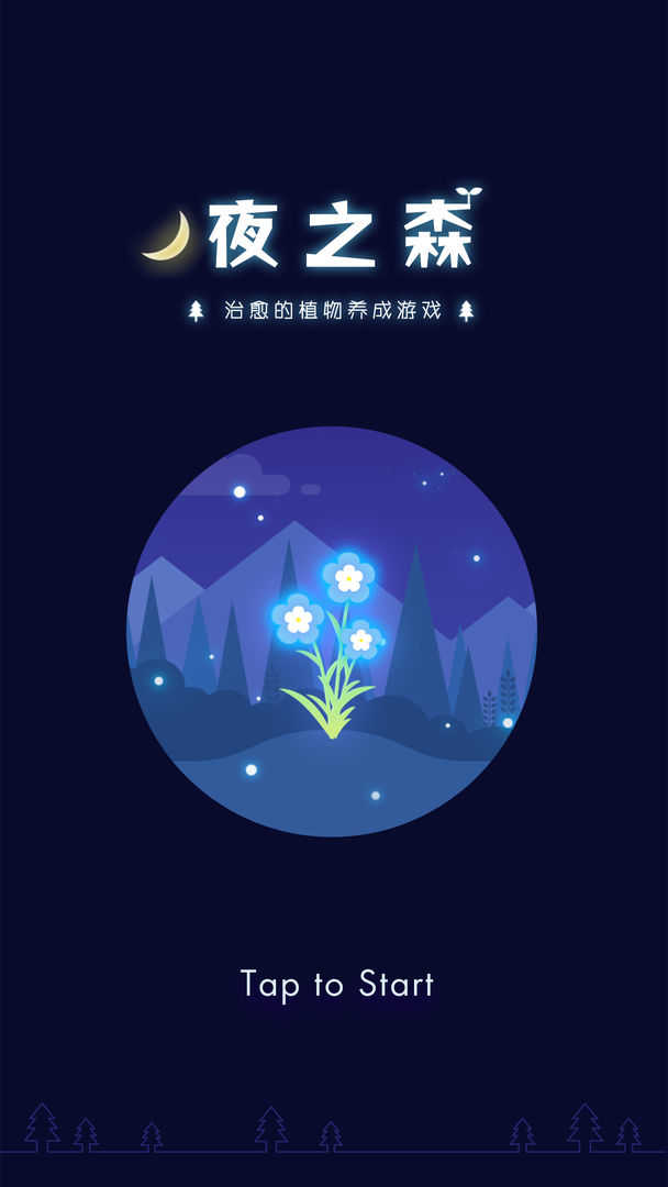 手机游戏春晓_春晓的小游戏_春晓手机游戏官网
