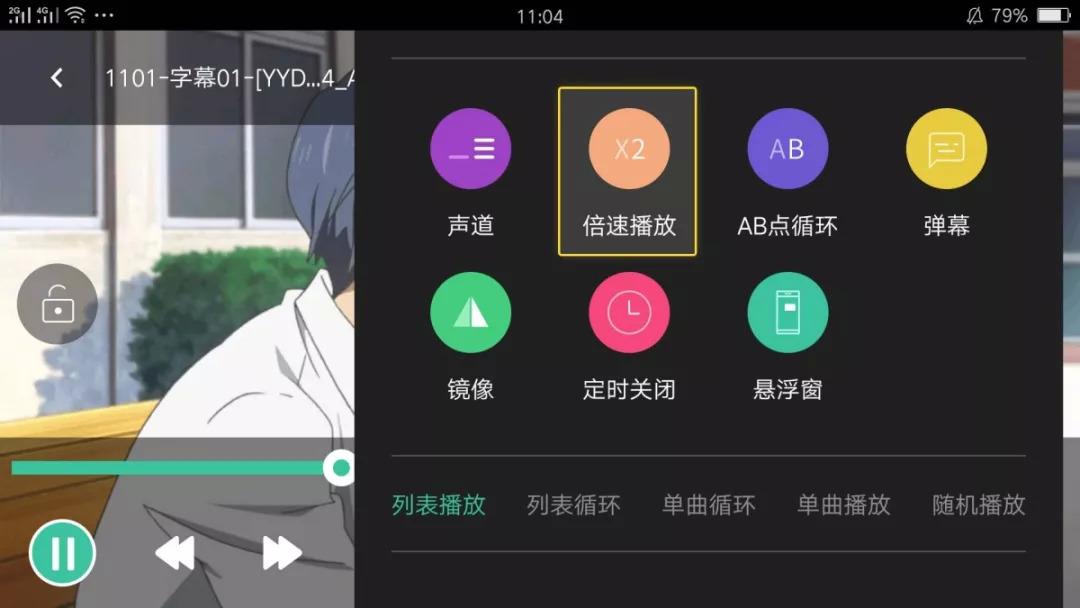 手机qq软件官方下载_手机游戏如何下载软件_手机大智慧软件官方下载