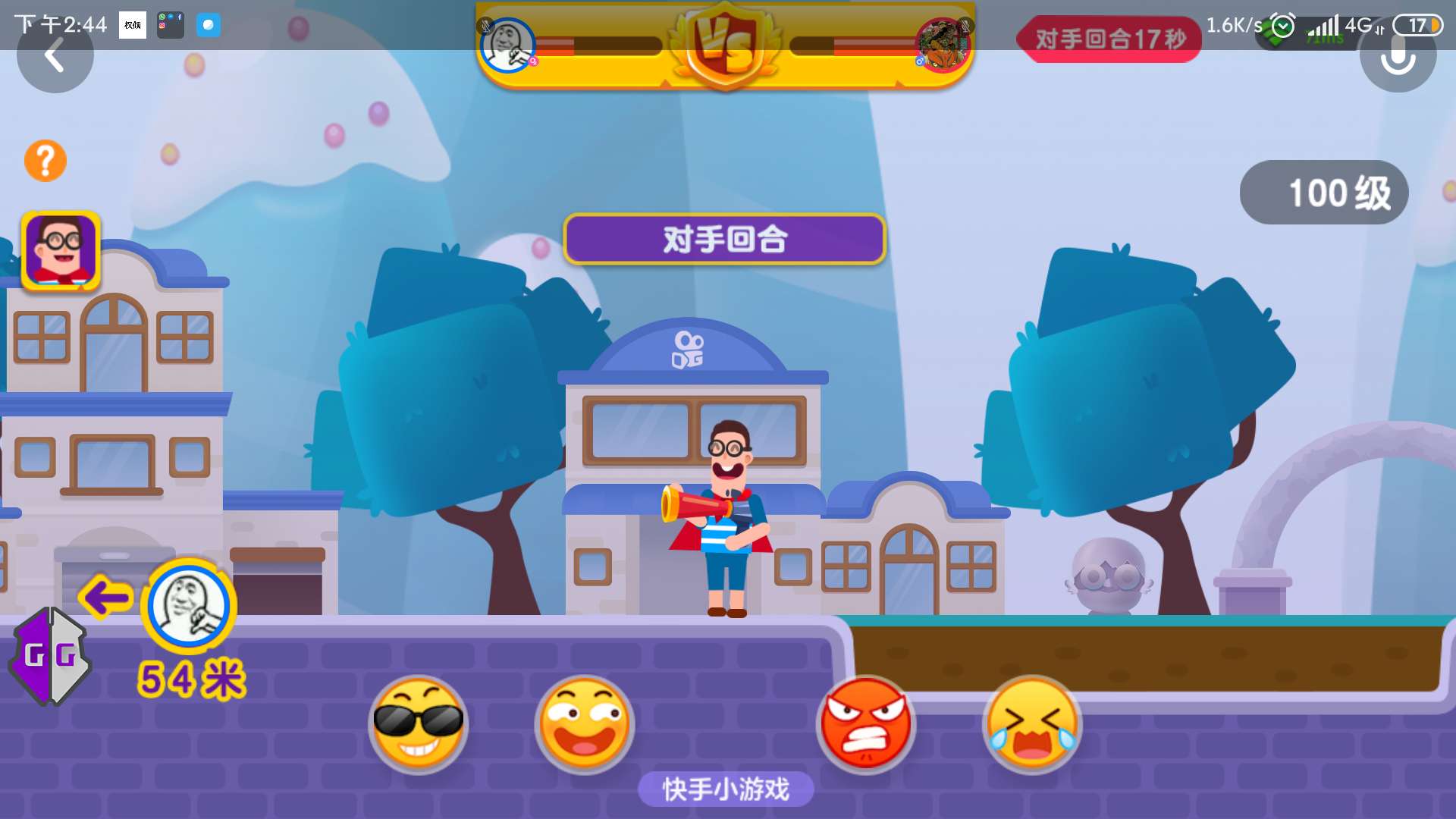 手机如何玩快手极速版游戏_快手玩游戏的软件_快手小游戏手机