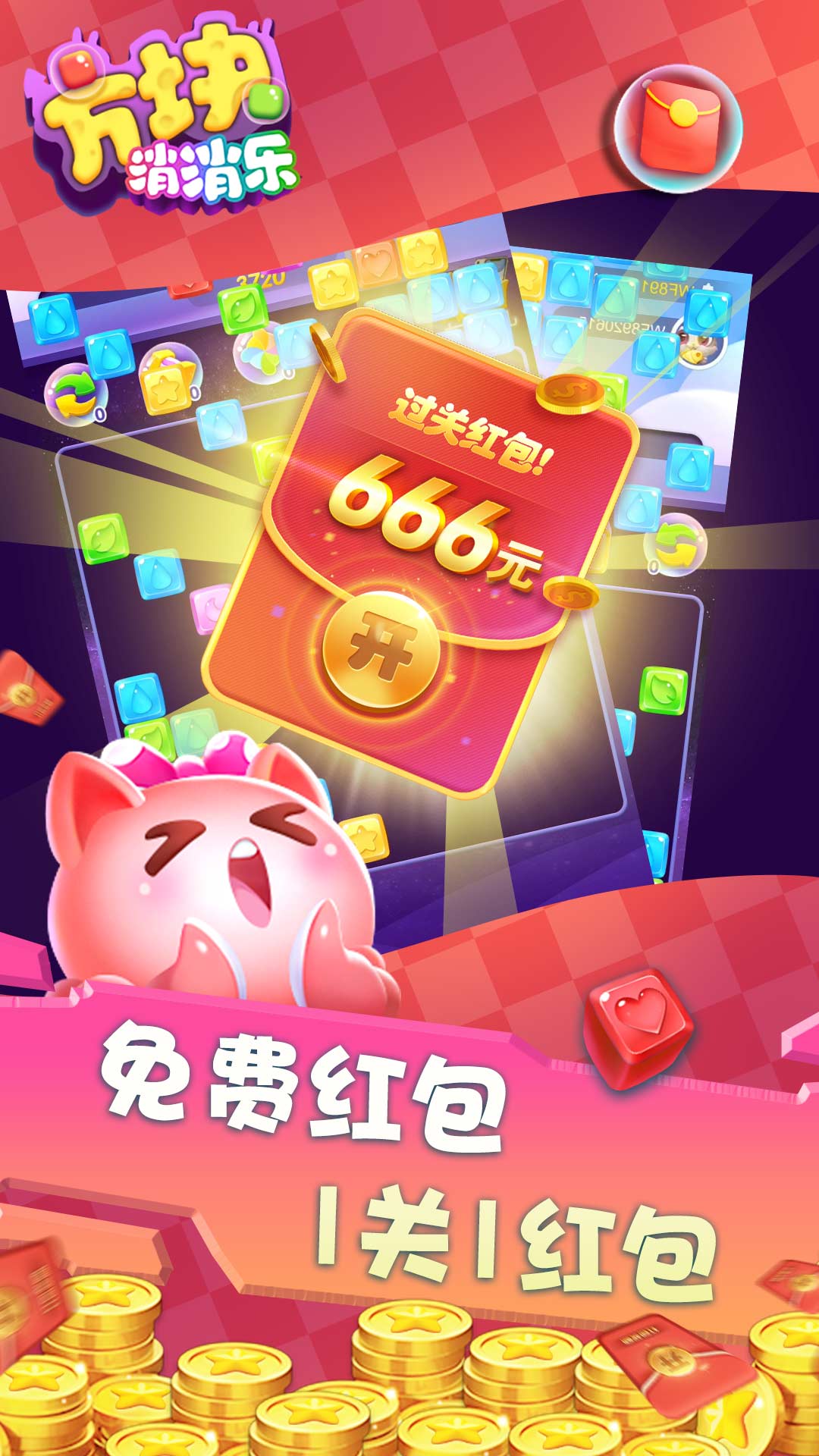 走步类游戏_手机游戏走步_走路手机游戏