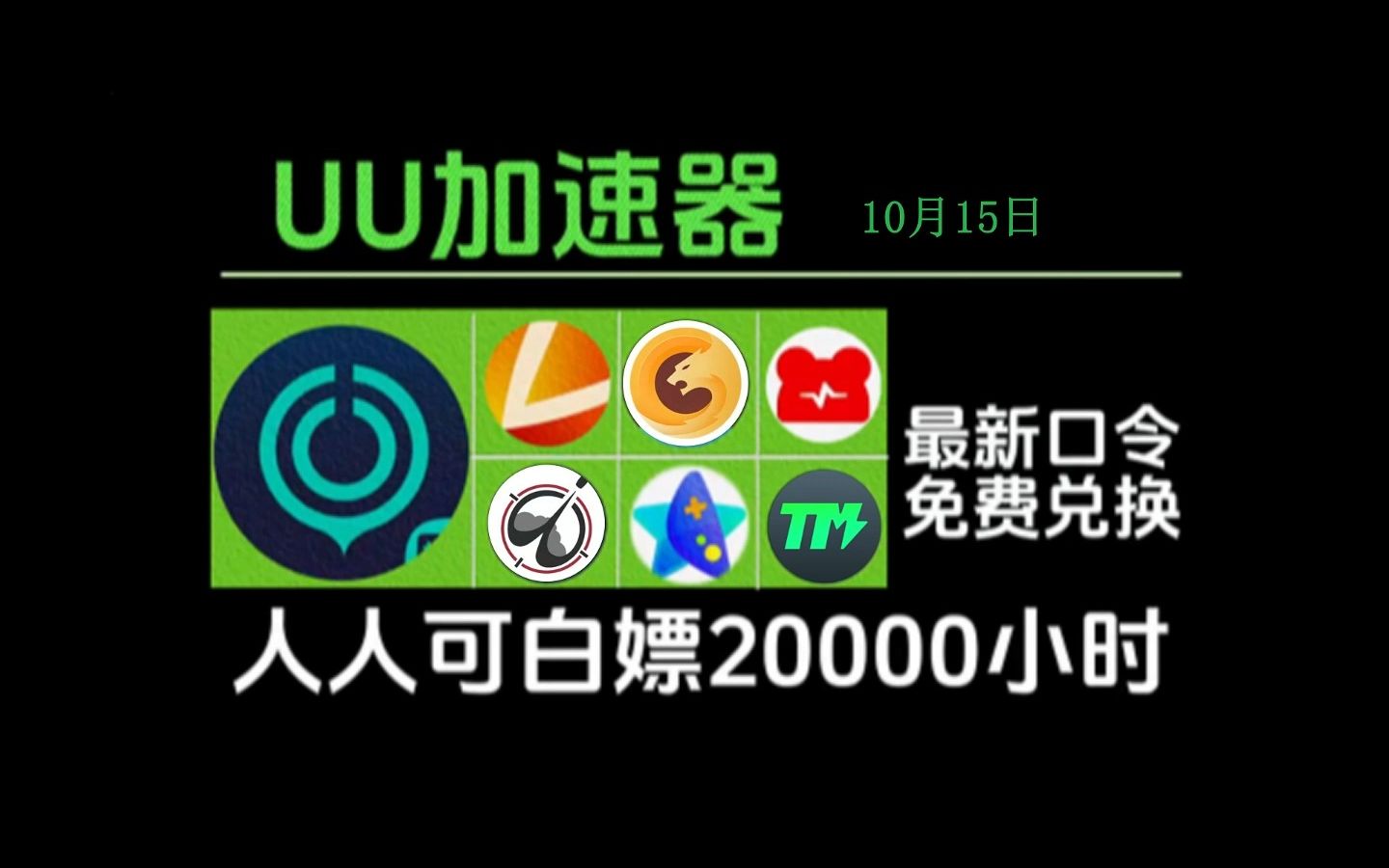 91社区福利体验服免费_91社区福利体验服免费_91社区福利体验服免费