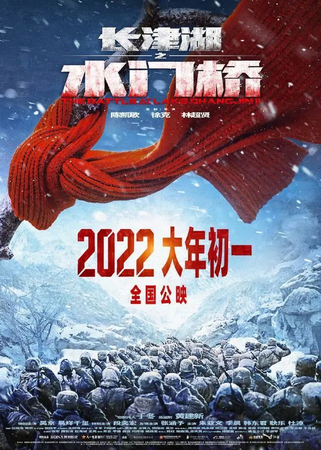 可怕的爱情故事_爱情真可怕电影_可怕的爱情