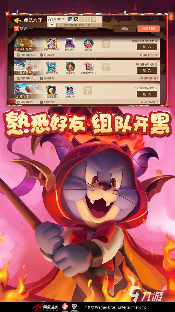 手机玩游戏大全免费下载_免费大型游戏大全_免费全部游戏大全软件