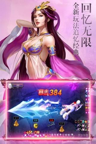 免费大型游戏大全_手机玩游戏大全免费下载_免费全部游戏大全软件