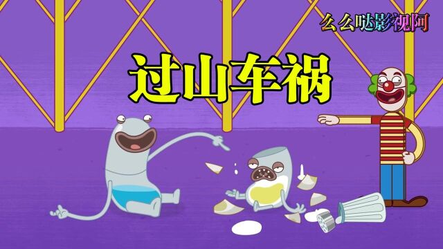缩小全屏手机游戏软件_缩小游戏屏幕_手机游戏全屏缩小