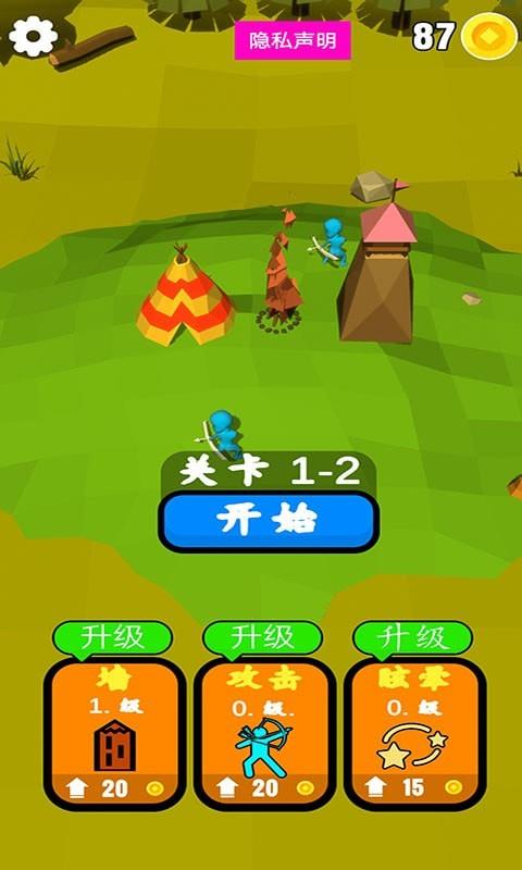 手机游戏枪战大作战_作战枪战手机游戏大全_枪战战争游戏手游