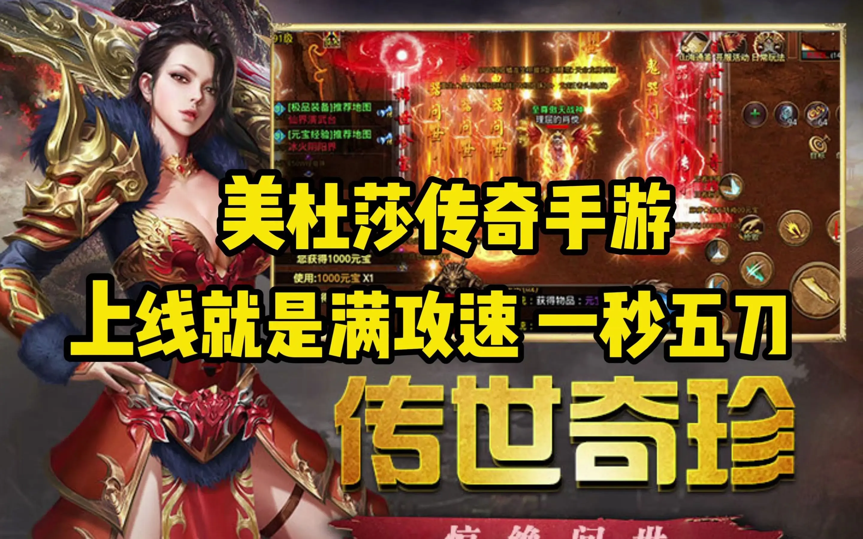 真人手机游戏有哪些_真人手机游戏有哪些互动_真人h游戏手机