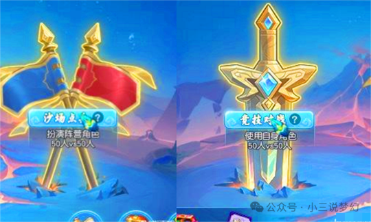 画武器的游戏_画法武器手机游戏推荐_手机游戏武器画法