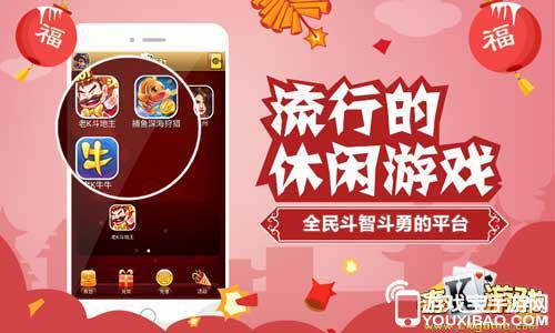 手机锁住游戏_锁住手机游戏怎么办_锁定手机游戏