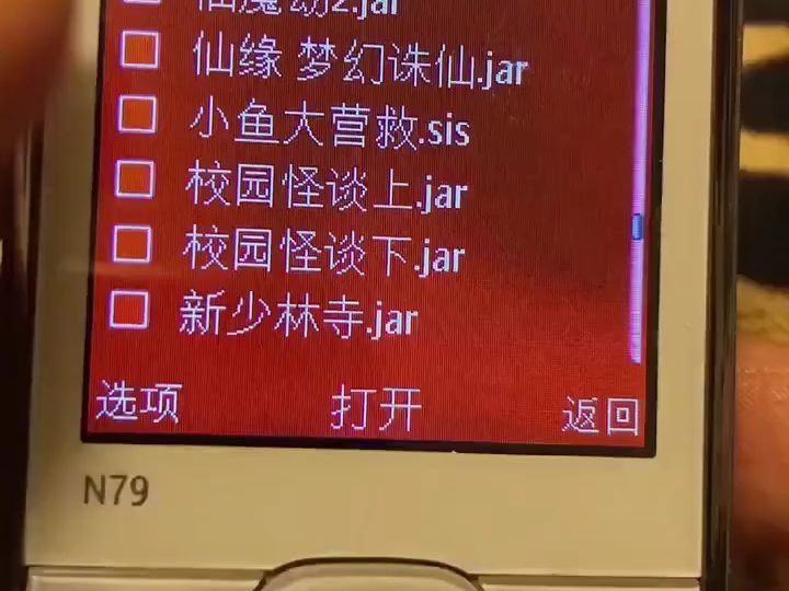 手机游戏话费平台-玩游戏不再心疼话费！这个平台让你轻松将话费