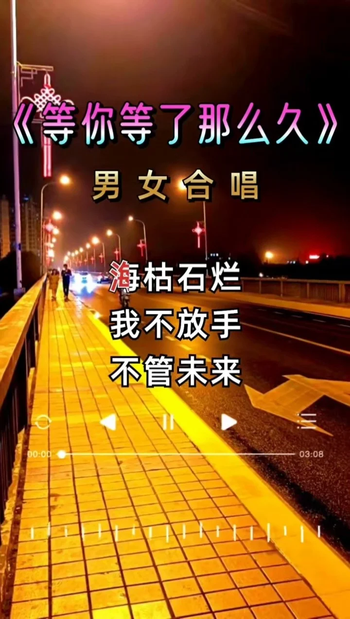 qq音乐在车载显示歌词_汽车显示qq音乐歌词_qq音乐车载歌词显示