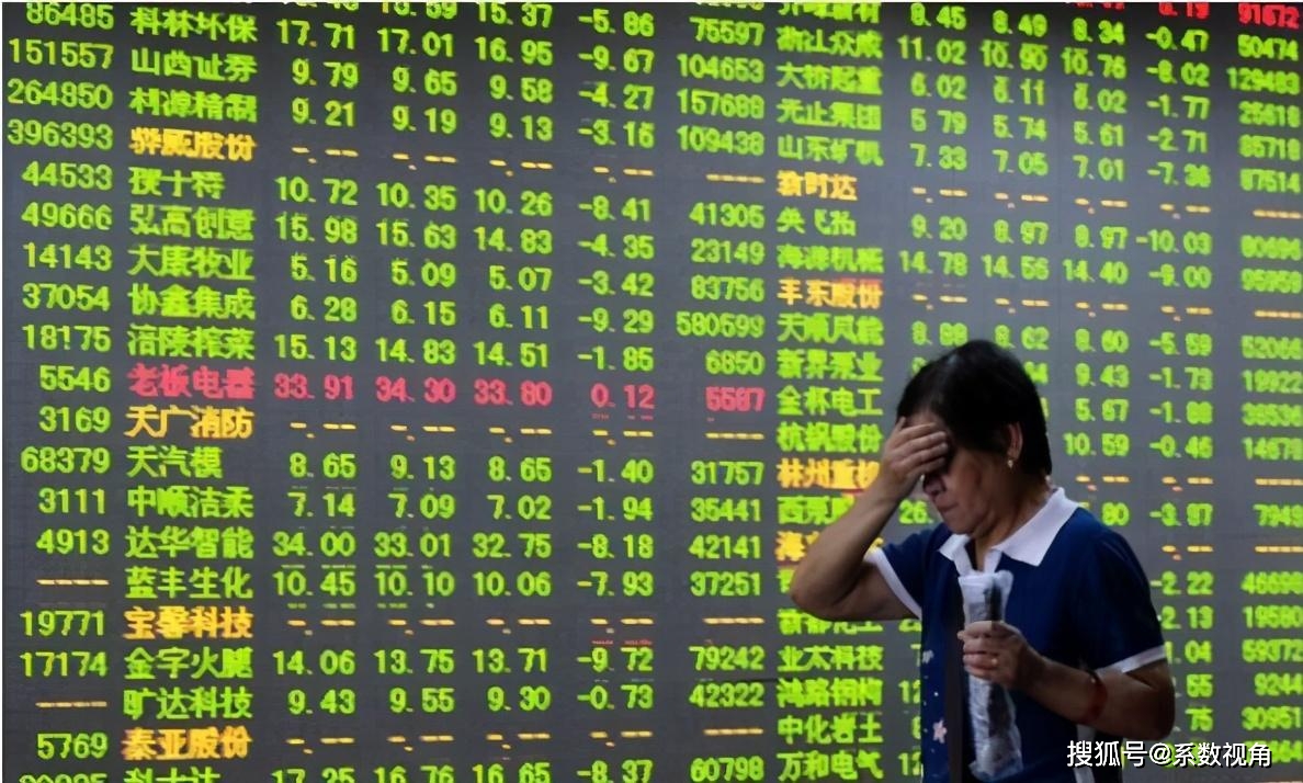 股票收益app_手机游戏受益股票_收益游戏app