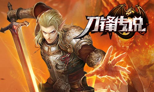 无敌铁拳2020在线观看_手机在线铁拳无敌游戏_无敌铁拳mp4