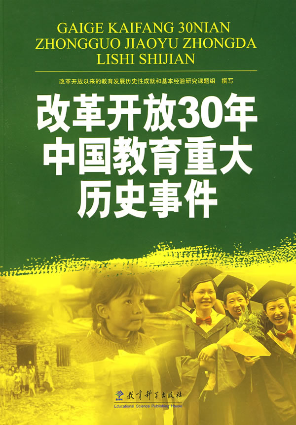 西安事变的历史意义_西安事变的目的和意义是什么_西安事变的历史意义在于