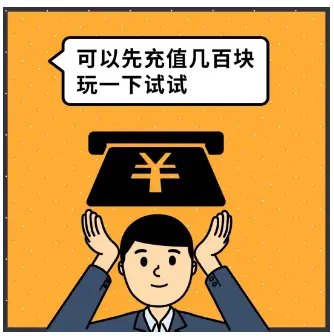手机游戏对社会-手机游戏：是甜蜜的陷阱还是社交的新方式？