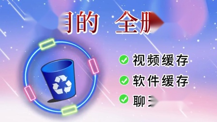 省电的小游戏_手机游戏怎样省电_省电的游戏大全手游