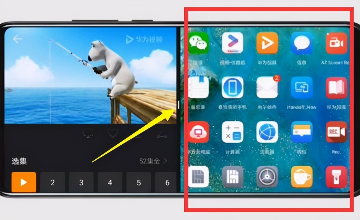 手机vr分屏软件下载_可以分屏的vr软件_手机游戏分屏软件vr