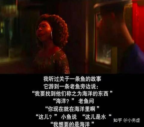 电影鱼子酱_电影鱼子酱打翻_鱼之子电影