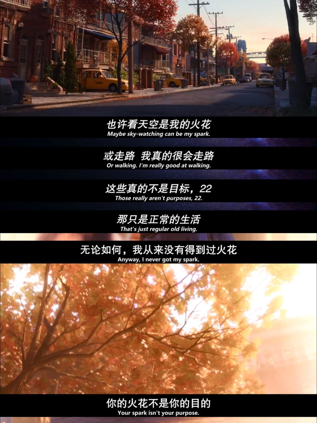 电影鱼子酱_电影鱼子酱打翻_鱼之子电影