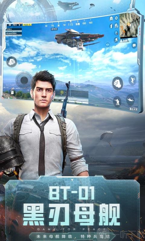 双人游戏手机_手机上画质高的双人游戏_好玩手机双人游戏