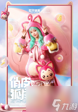 手机在家就能玩儿的游戏_有没有在家玩游戏就能赚钱的_在家能玩小游戏