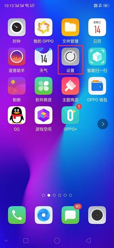 手机游戏录屏帧数对游戏体验的影响有多大？