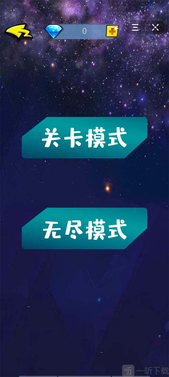 手机版解压游戏_手机游戏解压器_手机上下载游戏怎么解压