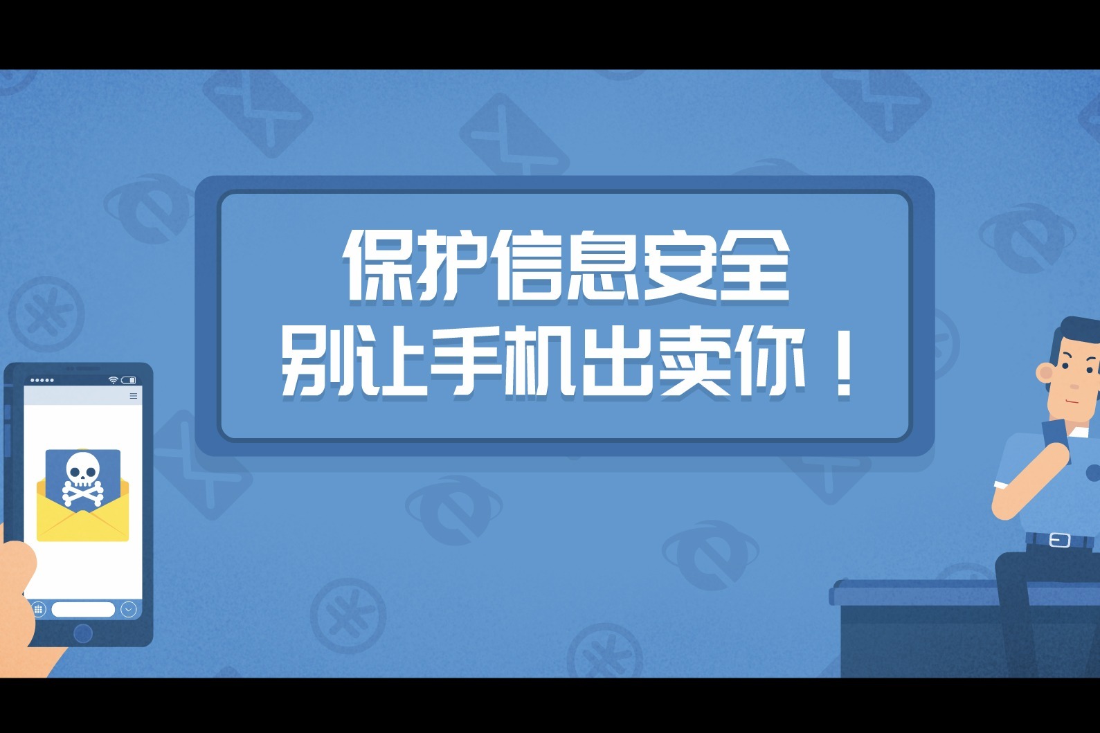 玩手游英语_手机玩游戏是否安全英语_英语玩游戏吗