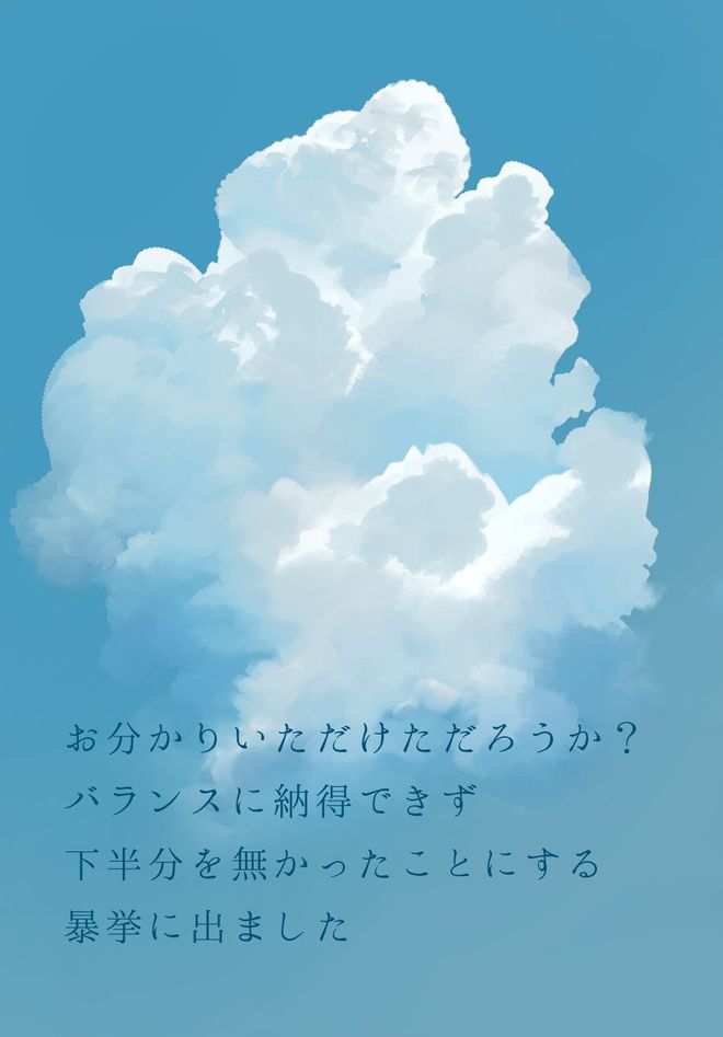 夏云飞_夏云_夏云书法