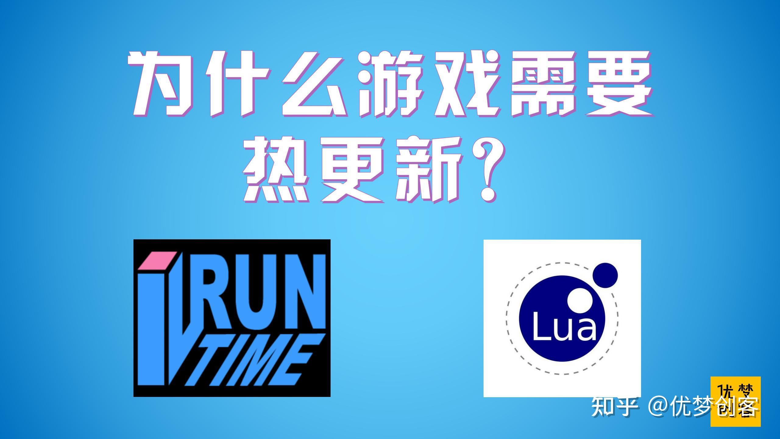 手机散热游戏排名_散热好玩游戏流畅的手机_2021散热性能最好的手机