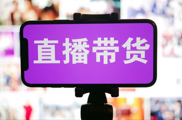 男妈妈是什么梗_男妈妈的梗怎么来的_男妈妈是骂人吗