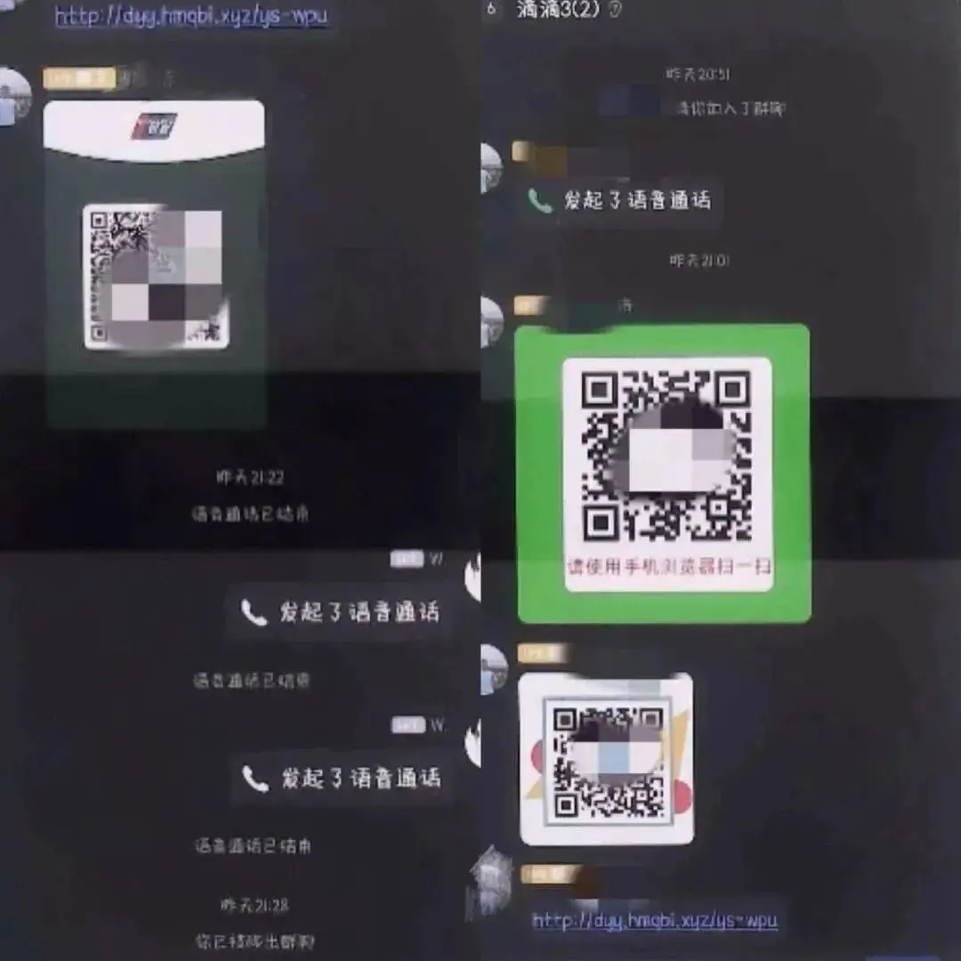 手机玩游戏充值受限制吗-手机游戏充值受限引争议，成年人为何也