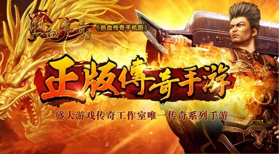 重伤手机游戏_重伤下载_重伤2内购破解
