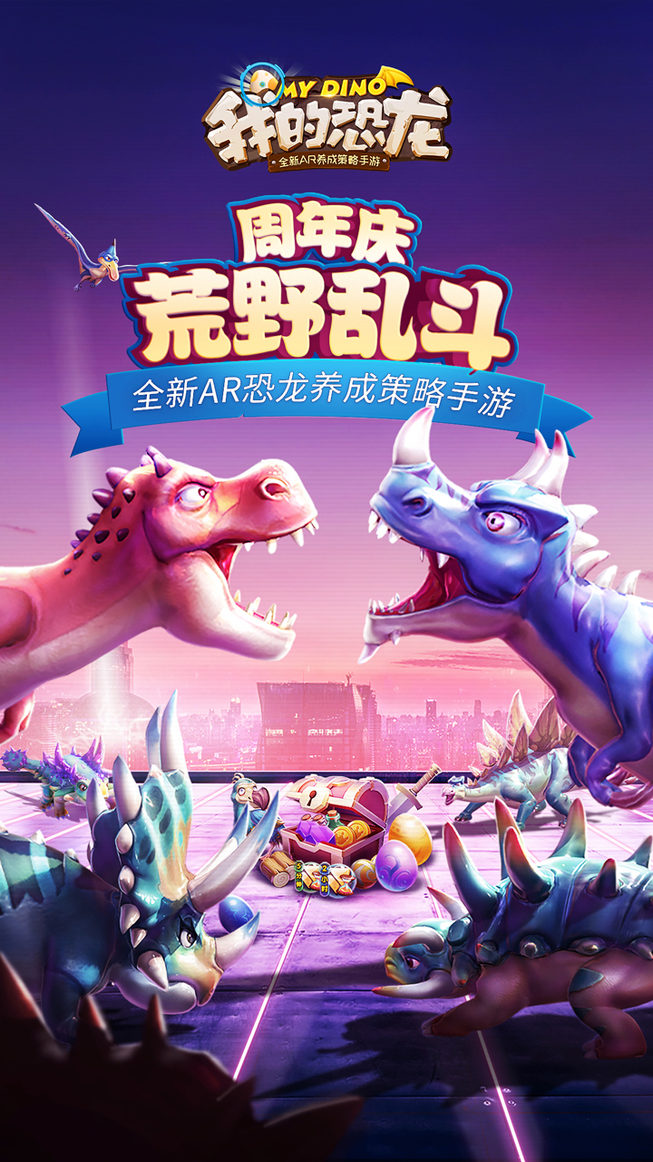 能在家软件手机游戏用的软件_在家可以玩游戏_手机在家能用的游戏软件