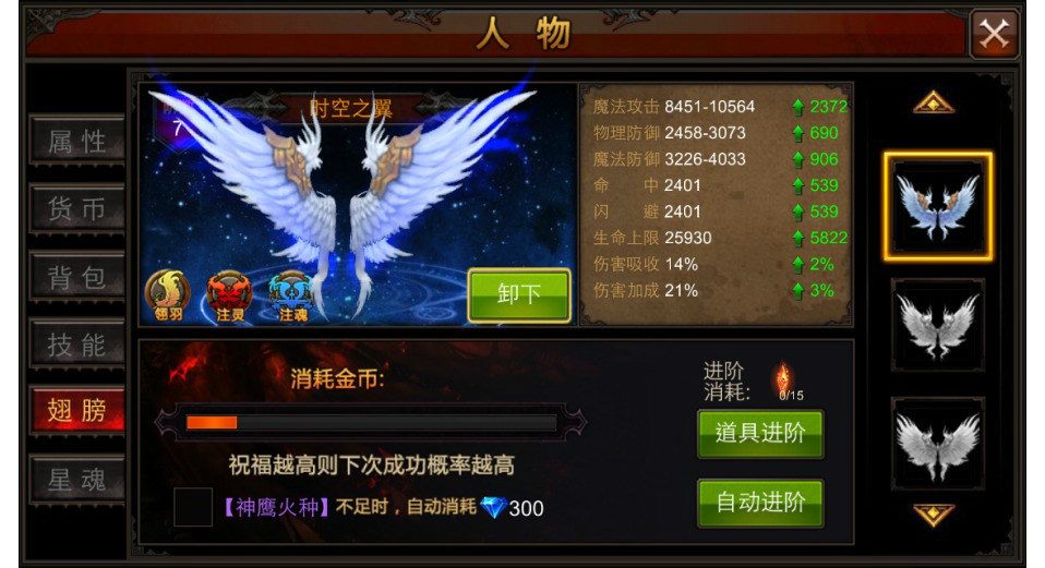 奇迹注册手机游戏安全吗_奇迹账号_手机奇迹注册不了游戏