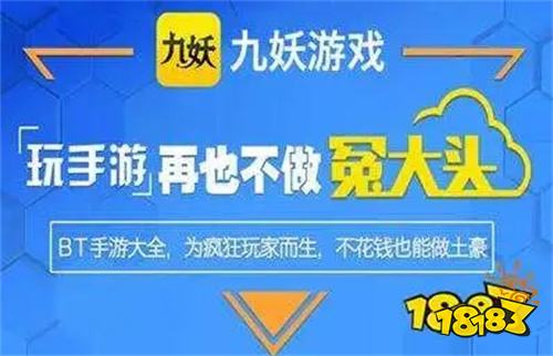 破解在线网页手机游戏软件_破解游戏的网站_手机网页在线游戏破解