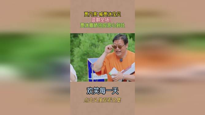视频哔哩哔哩原声_视频哔哩哔哩_bilibili视频
