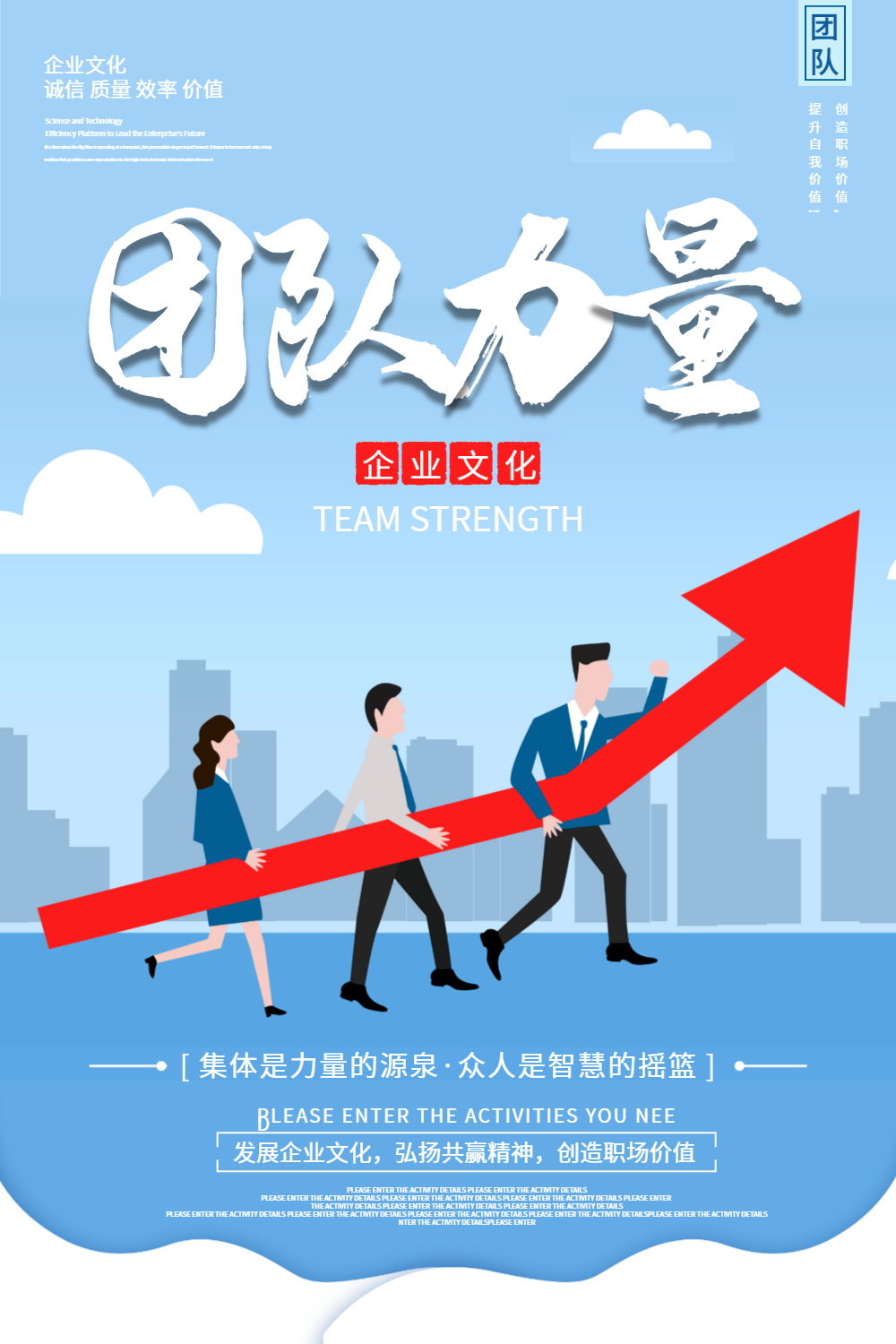西装打团表情包_西装打团_穿西装打团