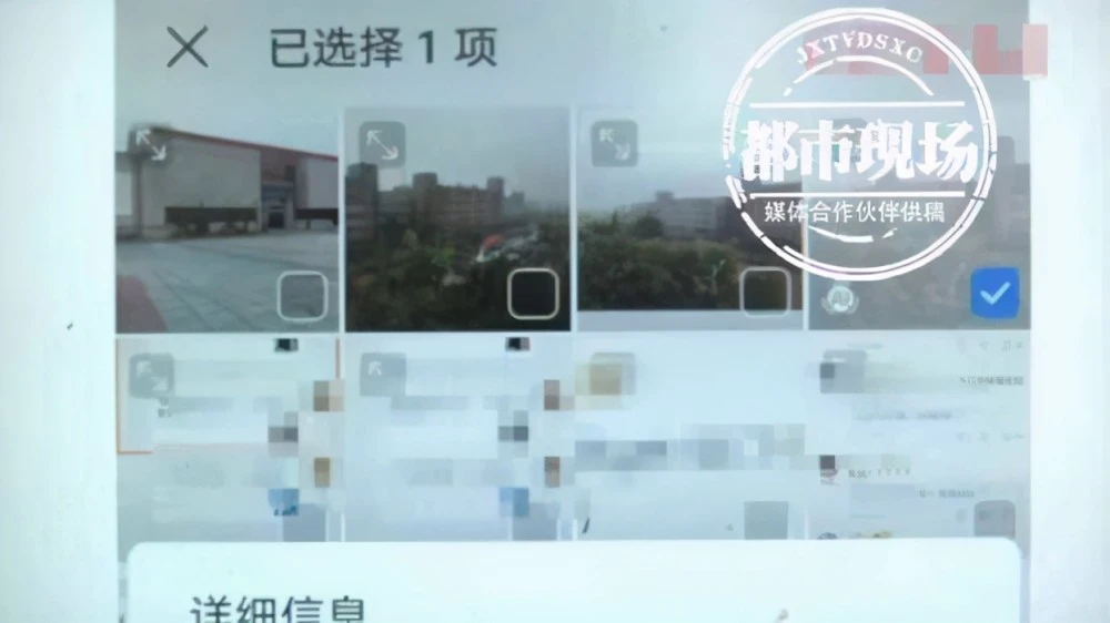 手机游戏会不会被系统检测-手机游戏是否会泄露个人隐私？玩家的