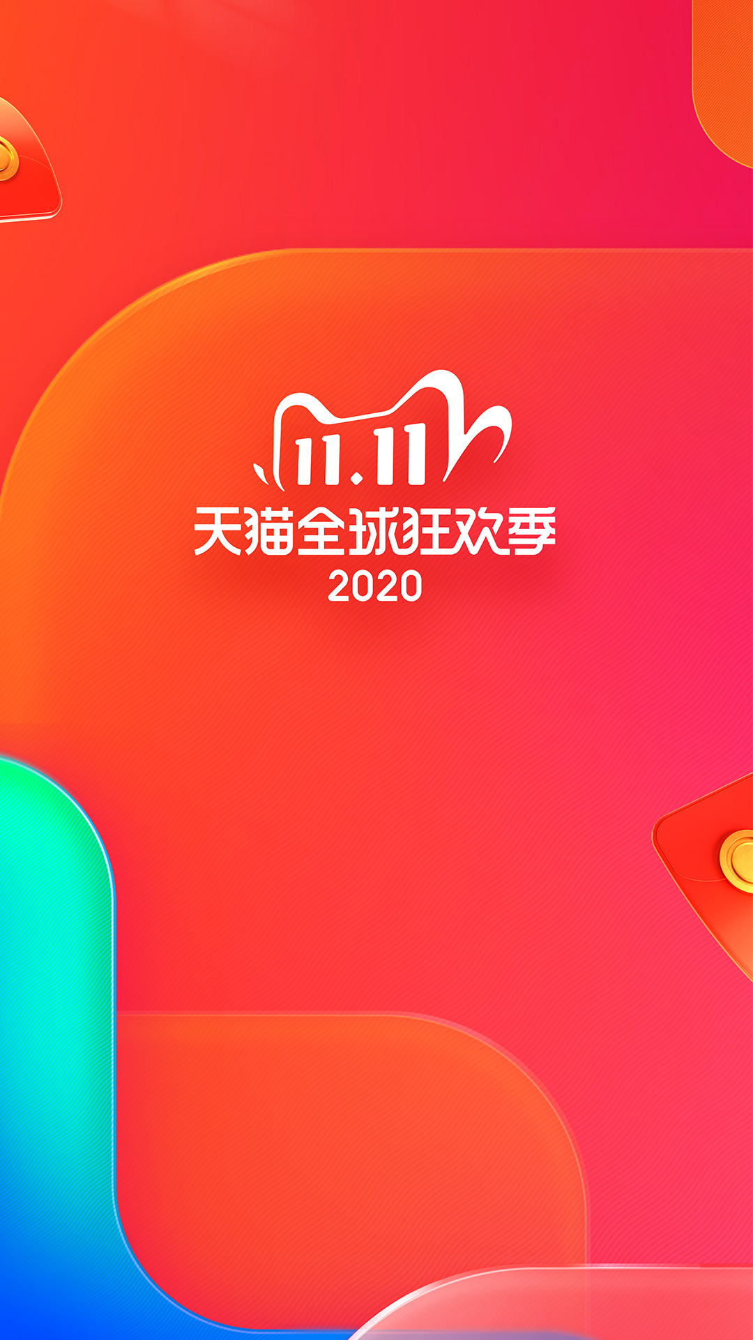 手机息屏后保持游戏运行_手机息屏后继续下载游戏_手机息屏后游戏继续运行