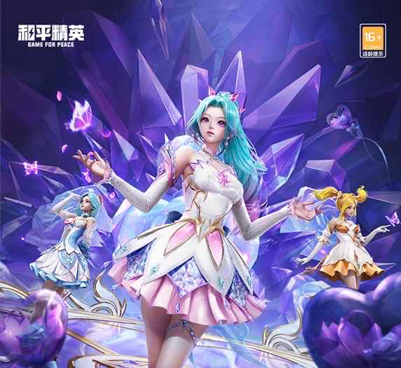 手机游戏秘密游戏攻略_游戏攻略秘密手机软件_rpg秘密攻略