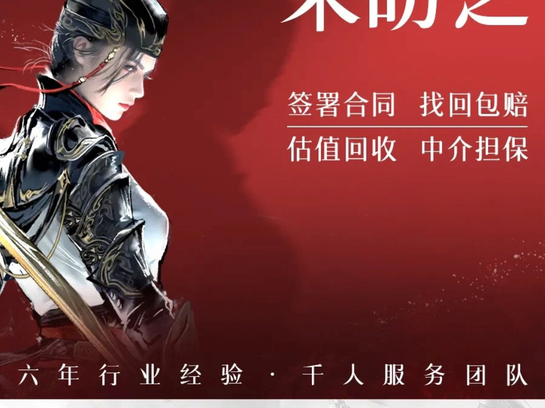 分享手机游戏给你的人_分享推荐手机游戏怎么做_手机游戏分享推荐