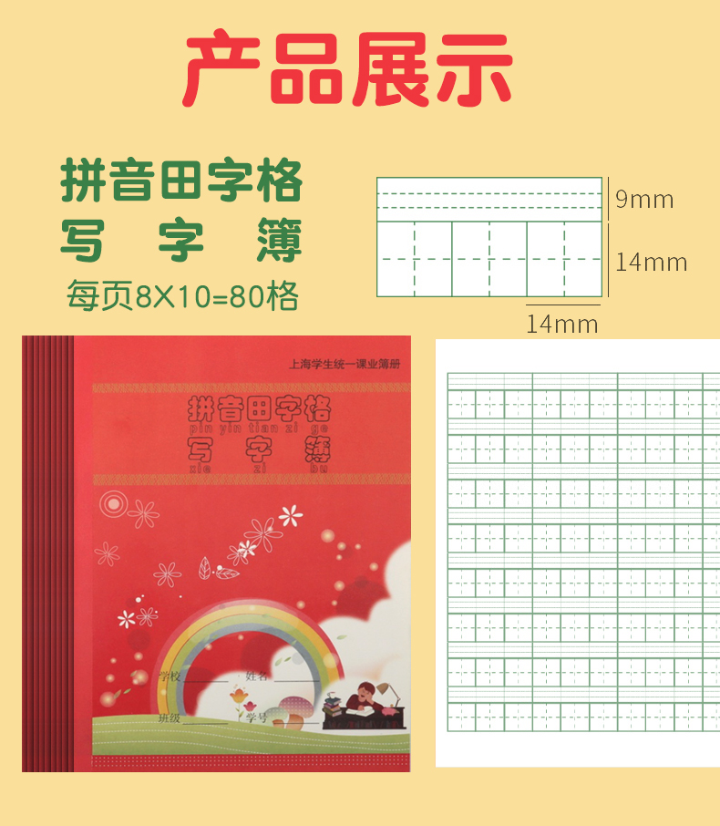 作业作文手机游戏怎么写_手机游戏作业作文_有没有关于作业的游戏