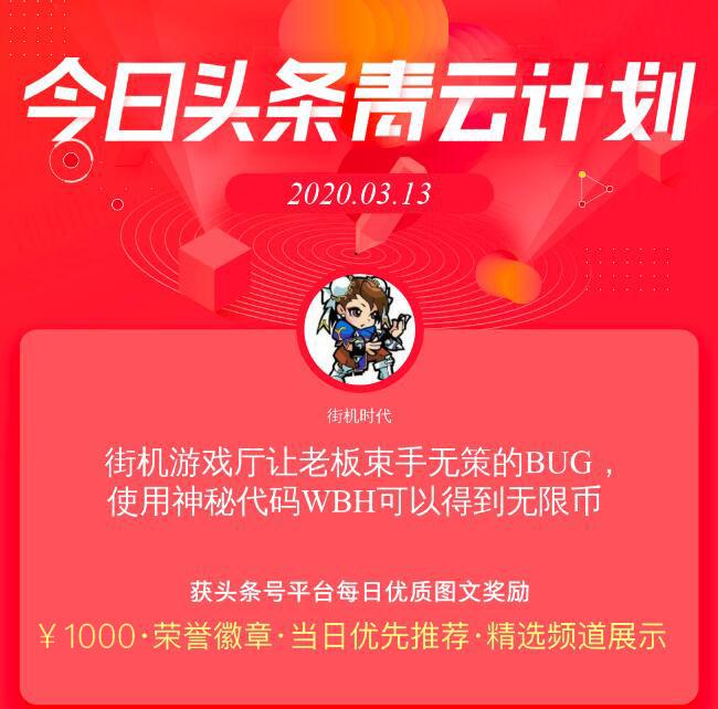 神秘代码用法_手机神秘游戏代码_神密代码下载