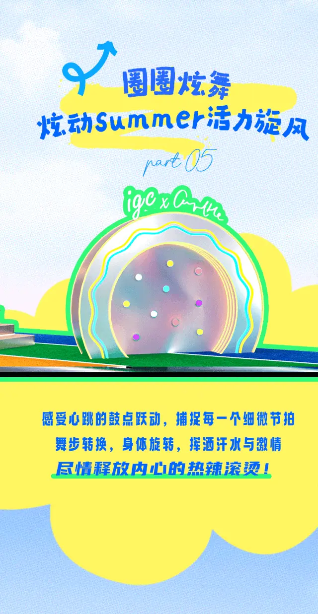霹雳符用处_手机游戏霹雳符_霹雳符咒